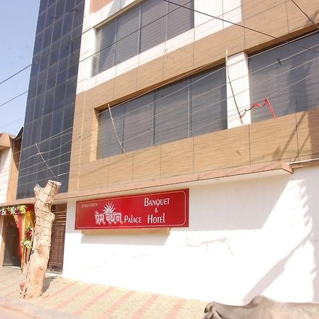 Hotel Prem Bandhan Hisār Kültér fotó