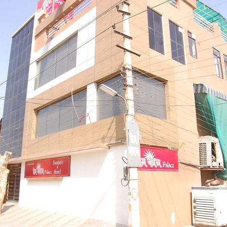 Hotel Prem Bandhan Hisār Kültér fotó