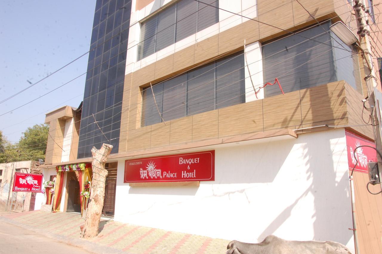 Hotel Prem Bandhan Hisār Kültér fotó